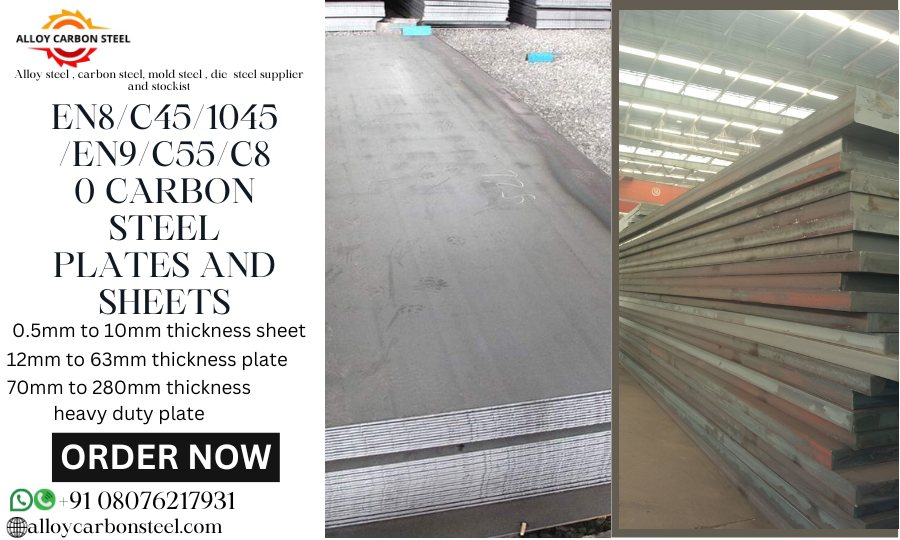Carbon Steel EN8 / C45 / 1045 Plate in Nagpur