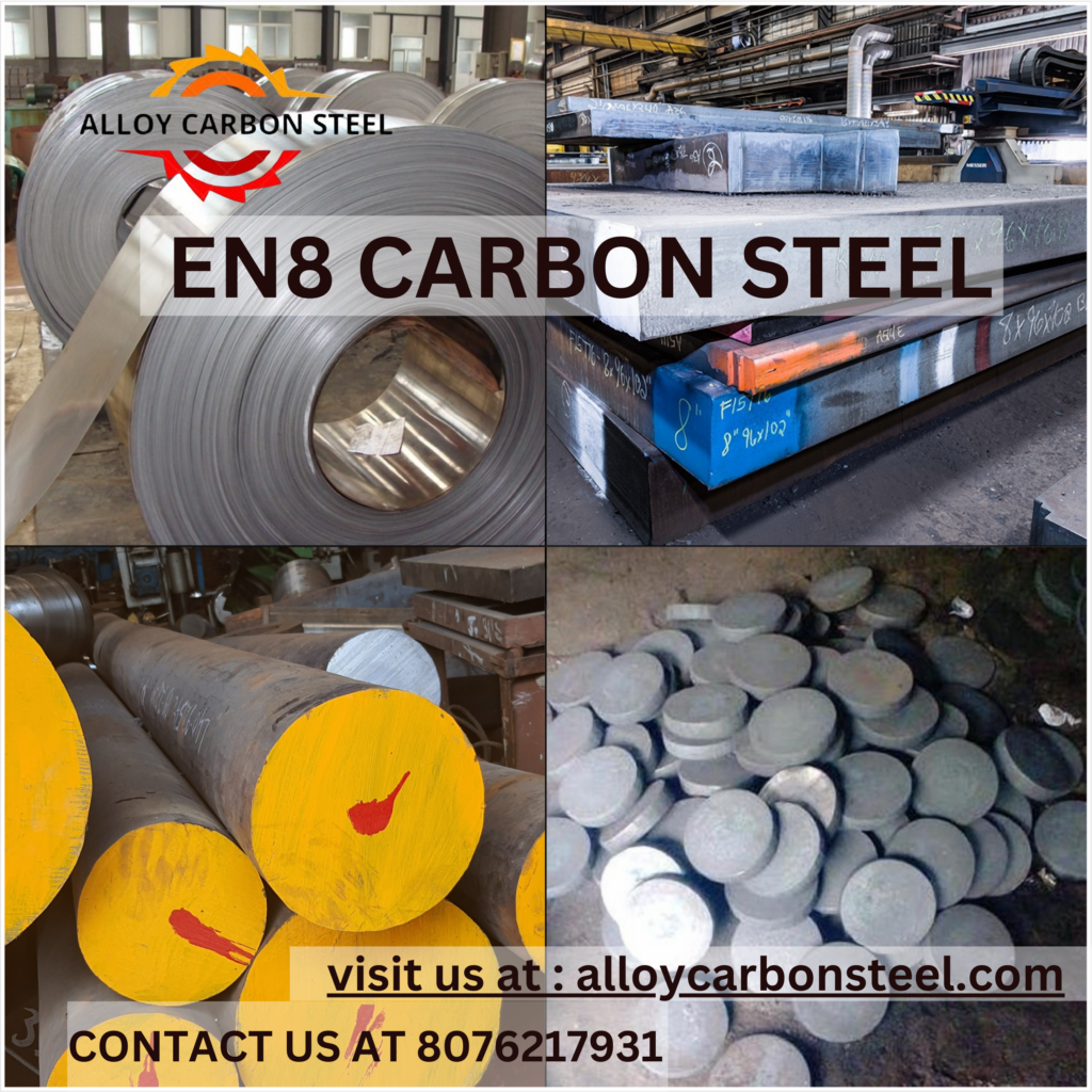 EN8 Carbon Steel