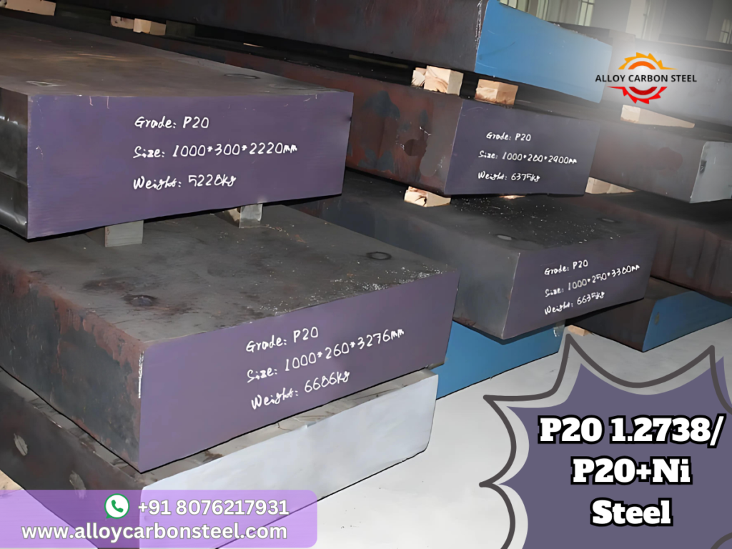 PLASTIC MOLD STEEL-(Grade 1.2738,P20+Ni,AISI P20+Ni)